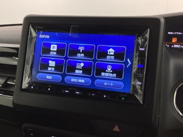 N-BOXカスタム L H SENSING 最長5年保証 ワンオ-ナ- ナビVXM-214VFi TV Rカメラ CD録音 BTオ-ディオ DVD シ-トヒ-タ- LEDライト VSA ドラレコ アルミ スマ-トキ- AAC(40枚目)