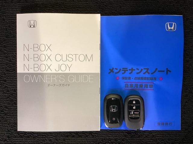 N-BOXカスタム ベースグレード H SENSING 新車保証 試乗車 ワンオ-ナ- ナビVXM-245ZFEi TV Rカメラ BTオ-ディオ シ-トヒ-タ- ETC LEDライト VSA ドラレコ アルミ スマ-トキ- スペアキ-(16枚目)