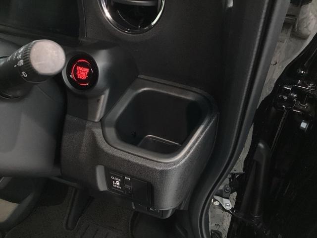 N-BOXカスタム ベースグレード H SENSING 新車保証 試乗車 ワンオ-ナ- ナビVXM-245ZFEi TV Rカメラ BTオ-ディオ シ-トヒ-タ- ETC LEDライト VSA ドラレコ アルミ スマ-トキ- スペアキ-(27枚目)