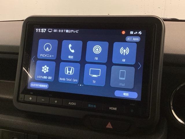 N-BOXカスタム ベースグレード H SENSING 新車保証 試乗車 ワンオ-ナ- ナビVXM-245ZFEi TV Rカメラ BTオ-ディオ シ-トヒ-タ- ETC LEDライト VSA ドラレコ アルミ スマ-トキ- スペアキ-(37枚目)