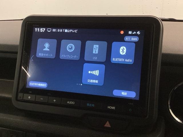 N-BOXカスタム ベースグレード H SENSING 新車保証 試乗車 ワンオ-ナ- ナビVXM-245ZFEi TV Rカメラ BTオ-ディオ シ-トヒ-タ- ETC LEDライト VSA ドラレコ アルミ スマ-トキ- スペアキ-(38枚目)