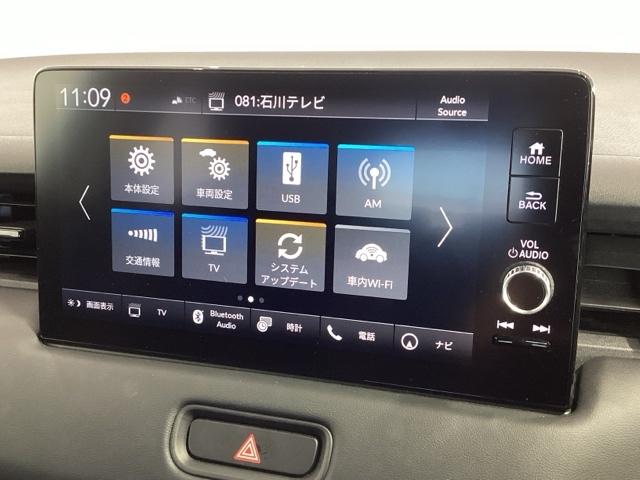 ヴェゼル ｅ：ＨＥＶＺ　Ｈ　ＳＥＮＳＩＮＧ　最長５年保証　ワンオーナー　純正ナビ　ＴＶ　Ｒカメラ　ＢＴオ－ディオ　ＥＴＣ　ＬＥＤライト　ＶＳＡ　シ－トヒ－タ－　クルコン　アルミ　スマ－トキ－　スペアキ－　盗難防止装置　ＡＡＣ（38枚目）