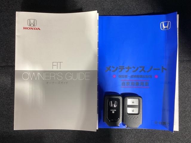 フィット ベーシック　Ｈ　ＳＥＮＳＩＮＧ　最長５年保証　ワンオーナー　ＶＳＡ　クルコン　スマ－トキ－　スペアキ－　盗難防止装置　整備記録簿　ドアバイザ－　Ｗエアバッグ　エアコン　４ＷＤ　スマートキー（15枚目）