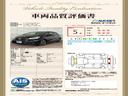 フィット ｅ：ＨＥＶＲＳ　ＨｏｎｄａＳＥＮＳＩＮＧ新車保証試乗禁煙車　整備記録簿　盗難防止　サイドエアバッグ　ＬＥＤライト　ドライブレコーダー　Ｂカメラ　１オーナー　横滑り防止装置　スマ－トキ－　オートエアコン　ＥＴＣ車載器（3枚目）