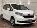 ハイブリッド・Ｇ　ＨｏｎｄａＳＥＮＳＩＮＧ新車保証試乗禁煙車　バックモニター　地デジ　衝突被害軽減システム　４ＷＤ　シートヒーター　ドラレコ　スマートキー　両側パワースライドドア　ワンオーナー　横滑り防止装置(49枚目)