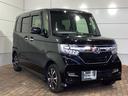 Ｇ・Ｌホンダセンシング　２年保証ナビフルセグＲカメラＤＶＤ　ワンオーナー車　フルタイム４ＷＤ　ＡＣ　サイドエアバック　ＶＳＡ　パワステ　エアバック　キーフリー　ドライブレコーダー　クルコン　ＬＥＤ　ナビＴＶ　Ｂカメラ　ＡＢＳ(52枚目)