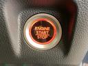 ワンプッシュでエンジンのスタート、ストップが出来て便利です。