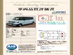 裳ԵؤˤäƼξ־ȯԤƤޤΤǡ֤γǧޤư¿ꡢ­ˤޤ 3