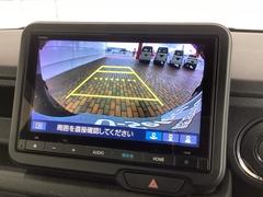 СǸɽڤؤޤ֤䱫֤ڤˤʤޤ衣 7