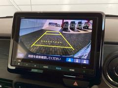 СǸɽڤؤޤ֤䱫֤ڤˤʤޤ衣 7