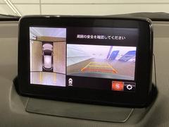 �����̥�˥������Ĥ��Ƥ��ޤ������֤μ��Ϥ򣳣����������ǧ�Ǥ���Τǡ����ʤ���֤Ϥ������λ���������֤����󤻤κݤˤ�������Ƥ���ޤ��衣 6