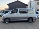 TOYOTA GRANVIA