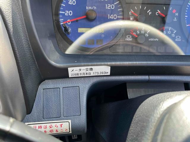 ヒノレンジャー 　４段クレーン　ラジコン　フジタボディー　ＬＳ－Ｓ　積載車　Ｊ０８Ｃ　２６０馬力　リターダー　５．８ｍボディ　サイドアオリ開閉　サイドステンレスバンパー　ｎｅｗ赤シャーシ　　ライトスーパーローダー（18枚目）