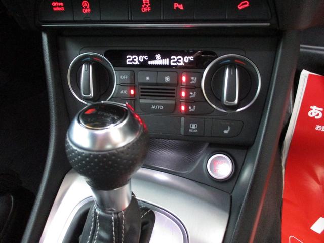 Q3 Sライン 2.0TFSIクワトロ180PS 最終Sライン 4WDクワトロ、、LEDパッケージ、MMIナビ、パワーバックドア、パワーシート、シートヒーター、フルセグTV、ドラレコ、ETC、18インチアルミ(13枚目)