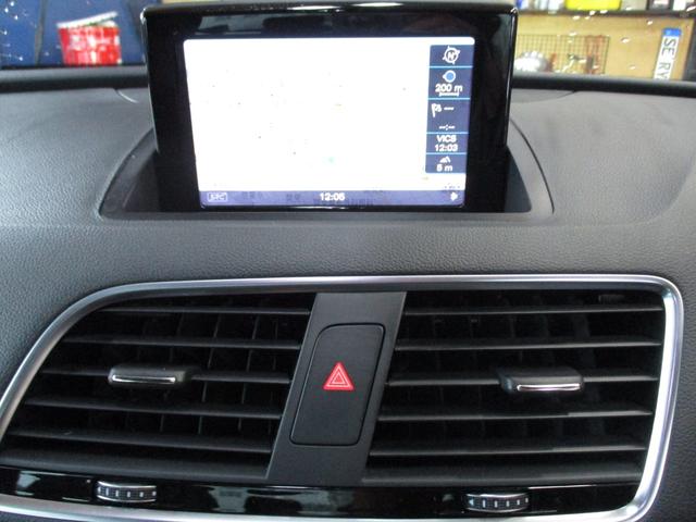 Q3 Sライン 2.0TFSIクワトロ180PS 最終Sライン 4WDクワトロ、、LEDパッケージ、MMIナビ、パワーバックドア、パワーシート、シートヒーター、フルセグTV、ドラレコ、ETC、18インチアルミ(14枚目)