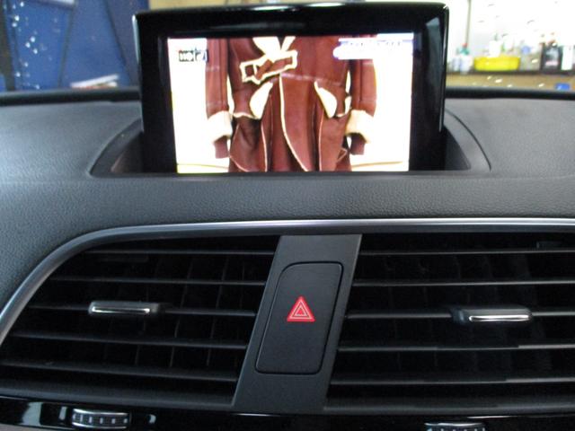 Q3 Sライン 2.0TFSIクワトロ180PS 最終Sライン 4WDクワトロ、、LEDパッケージ、MMIナビ、パワーバックドア、パワーシート、シートヒーター、フルセグTV、ドラレコ、ETC、18インチアルミ(15枚目)