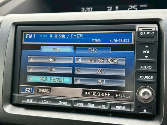 ステップワゴンスパーダ Ｚ　純正ナビ／バックカメラ／両側電動スライド／ＥＴＣ（4枚目）