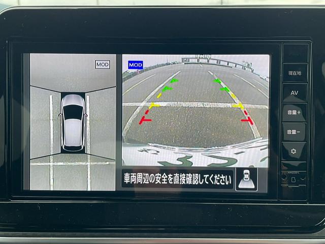 ノート Ｘ　ＦＯＵＲ　純正９インチナビ／デジタルインナーミラー／ＥＴＣ／フルセグＴＶ／ドラレコ／ステアリングヒーター／シートヒーター（4枚目）