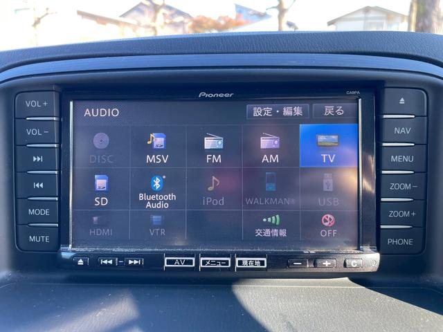 CX-5 XD Lパッケージ 純正ナビ/フルセグTV/クルコン/シートヒーター/ブラインドスポットモニター(4枚目)