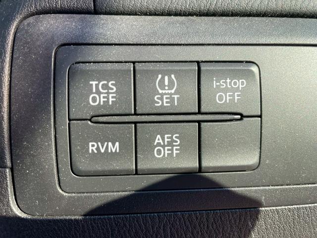 CX-5 XD Lパッケージ 純正ナビ/フルセグTV/クルコン/シートヒーター/ブラインドスポットモニター(16枚目)