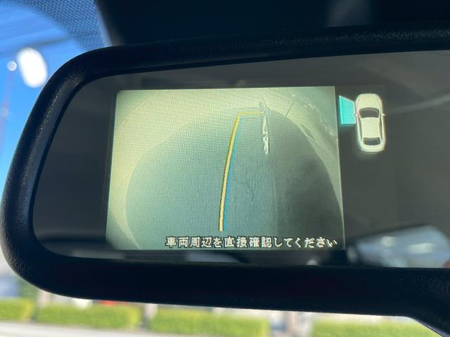 CX-5 XD Lパッケージ 純正ナビ/フルセグTV/クルコン/シートヒーター/ブラインドスポットモニター(19枚目)