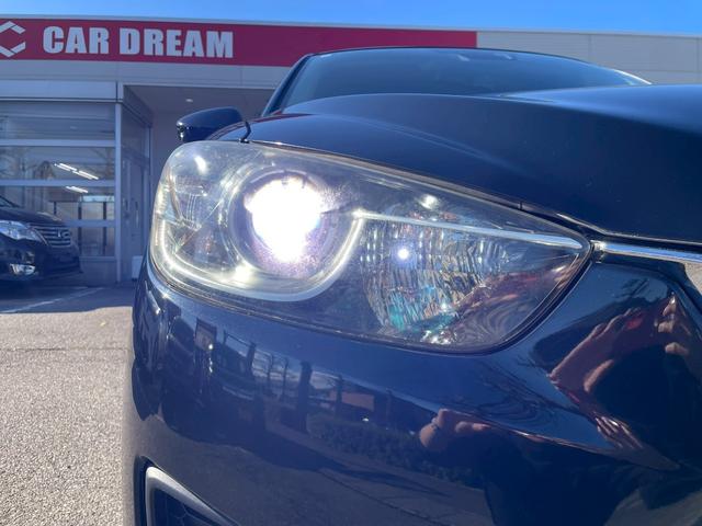 CX-5 XD Lパッケージ 純正ナビ/フルセグTV/クルコン/シートヒーター/ブラインドスポットモニター(28枚目)