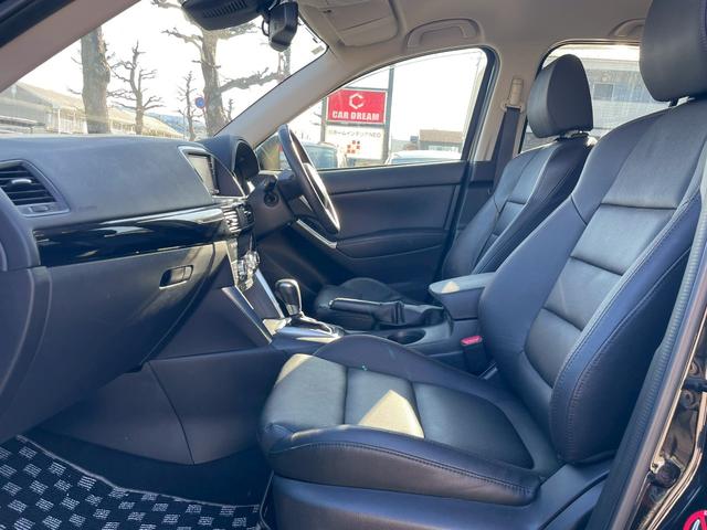CX-5 XD Lパッケージ 純正ナビ/フルセグTV/クルコン/シートヒーター/ブラインドスポットモニター(37枚目)