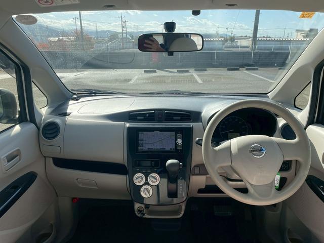 デイズ Ｓ　ナビ／テレビ／ＥＴＣ／スタッドレス付（2枚目）