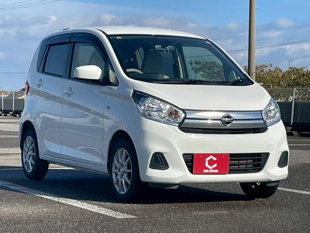 デイズ Ｓ　ナビ／テレビ／ＥＴＣ／スタッドレス付（16枚目）