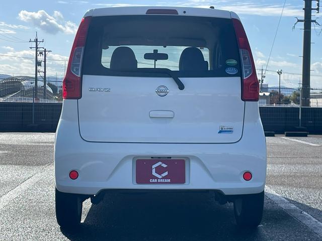 デイズ Ｓ　ナビ／テレビ／ＥＴＣ／スタッドレス付（19枚目）