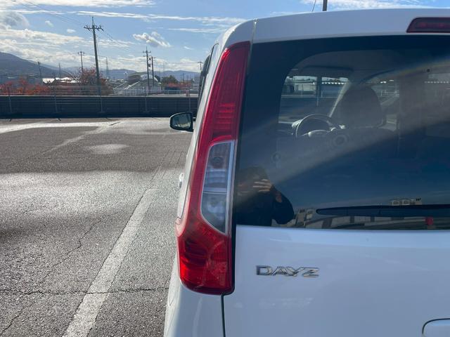 デイズ Ｓ　ナビ／テレビ／ＥＴＣ／スタッドレス付（24枚目）