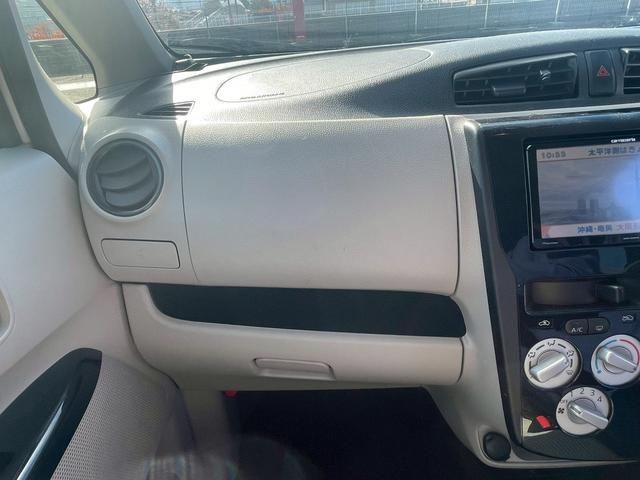 デイズ Ｓ　ナビ／テレビ／ＥＴＣ／スタッドレス付（38枚目）