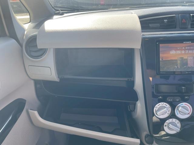 デイズ Ｓ　ナビ／テレビ／ＥＴＣ／スタッドレス付（40枚目）