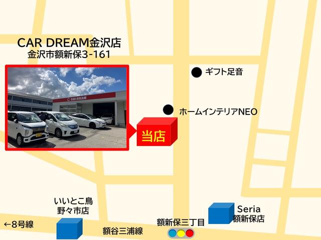 デイズ Ｓ　ナビ／テレビ／ＥＴＣ／スタッドレス付（52枚目）