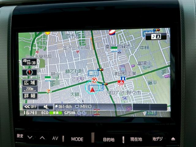 ヴェルファイア 2.4Z ゴールデンアイズ 純正ナビ/フリップダウン/クルコン/ETC/フルセグTV/寒冷地仕様(3枚目)