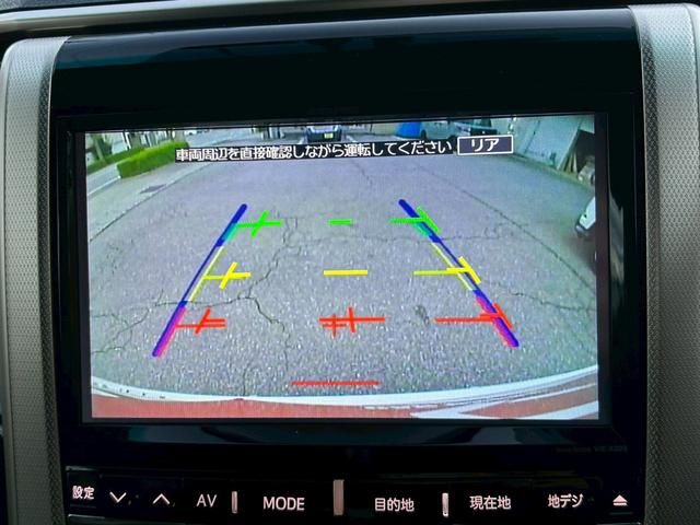 ヴェルファイア 2.4Z ゴールデンアイズ 純正ナビ/フリップダウン/クルコン/ETC/フルセグTV/寒冷地仕様(4枚目)