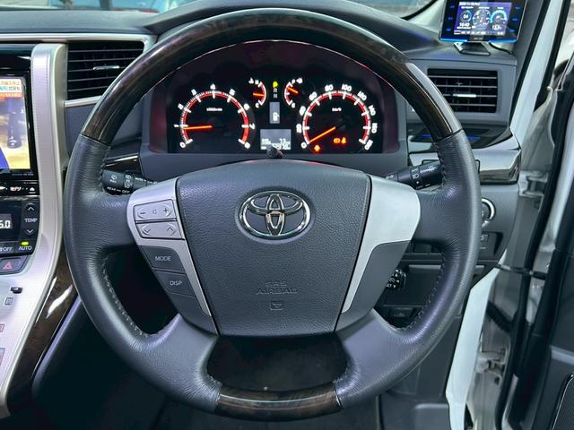 ヴェルファイア 2.4Z ゴールデンアイズ 純正ナビ/フリップダウン/クルコン/ETC/フルセグTV/寒冷地仕様(7枚目)