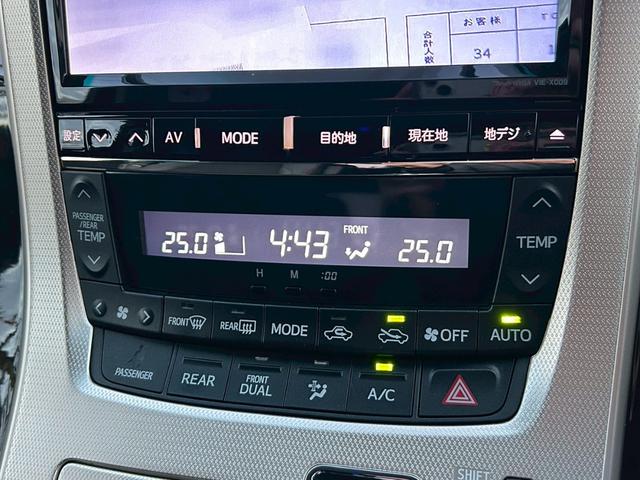 ヴェルファイア 2.4Z ゴールデンアイズ 純正ナビ/フリップダウン/クルコン/ETC/フルセグTV/寒冷地仕様(12枚目)