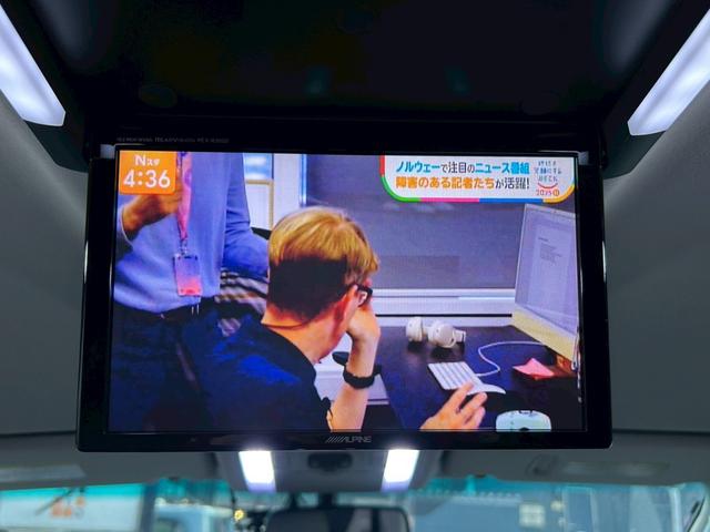 ヴェルファイア 2.4Z ゴールデンアイズ 純正ナビ/フリップダウン/クルコン/ETC/フルセグTV/寒冷地仕様(20枚目)