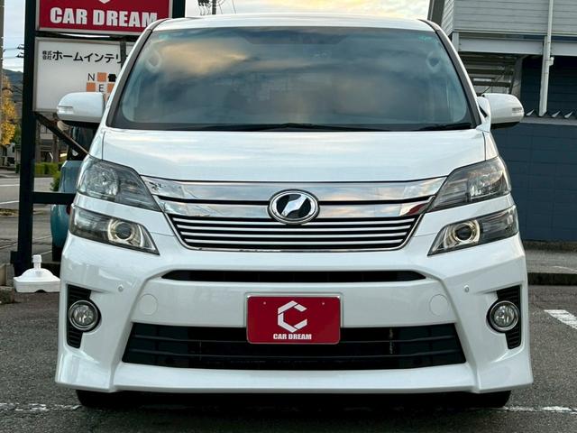 ヴェルファイア 2.4Z ゴールデンアイズ 純正ナビ/フリップダウン/クルコン/ETC/フルセグTV/寒冷地仕様(23枚目)