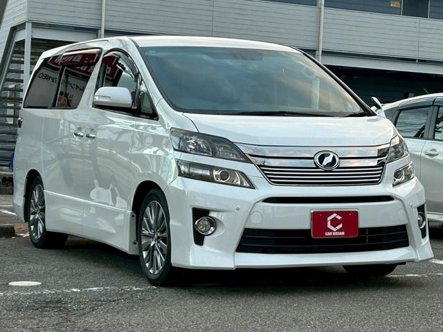 ヴェルファイア 2.4Z ゴールデンアイズ 純正ナビ/フリップダウン/クルコン/ETC/フルセグTV/寒冷地仕様(24枚目)