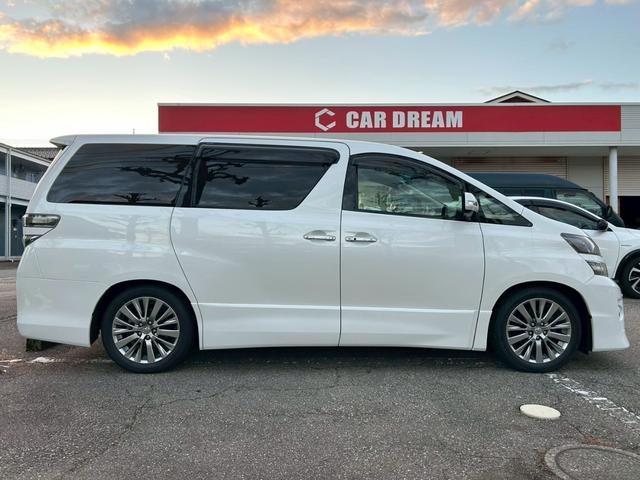 ヴェルファイア 2.4Z ゴールデンアイズ 純正ナビ/フリップダウン/クルコン/ETC/フルセグTV/寒冷地仕様(25枚目)