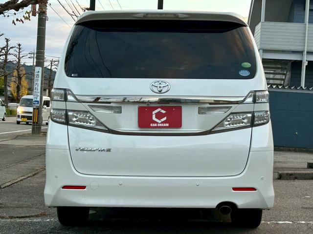 ヴェルファイア 2.4Z ゴールデンアイズ 純正ナビ/フリップダウン/クルコン/ETC/フルセグTV/寒冷地仕様(27枚目)