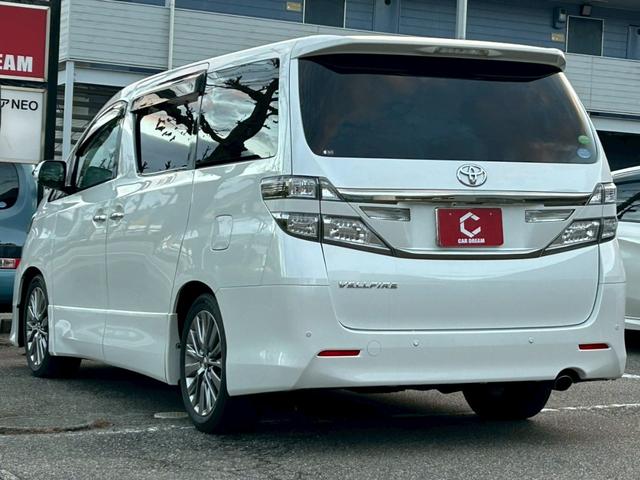 ヴェルファイア 2.4Z ゴールデンアイズ 純正ナビ/フリップダウン/クルコン/ETC/フルセグTV/寒冷地仕様(28枚目)