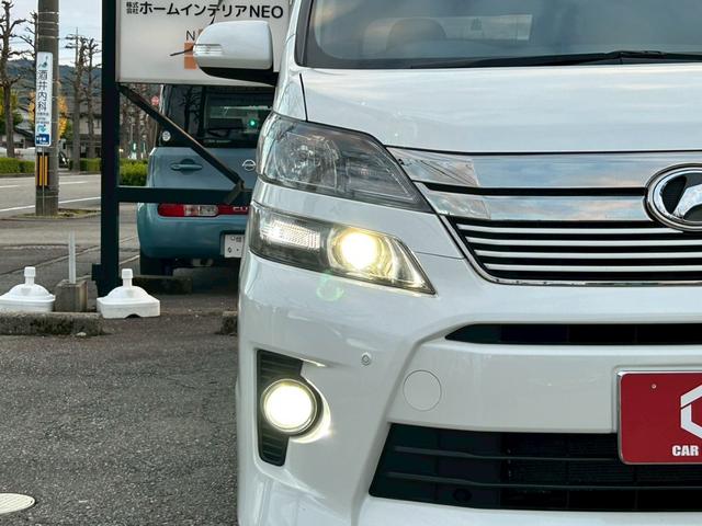 ヴェルファイア 2.4Z ゴールデンアイズ 純正ナビ/フリップダウン/クルコン/ETC/フルセグTV/寒冷地仕様(31枚目)