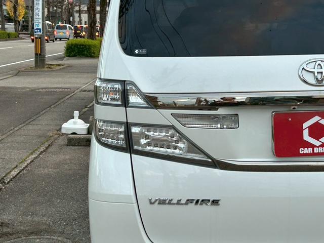 ヴェルファイア 2.4Z ゴールデンアイズ 純正ナビ/フリップダウン/クルコン/ETC/フルセグTV/寒冷地仕様(33枚目)