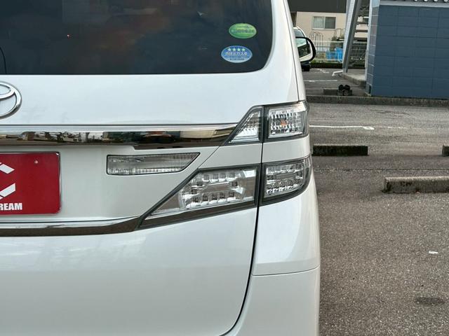 ヴェルファイア 2.4Z ゴールデンアイズ 純正ナビ/フリップダウン/クルコン/ETC/フルセグTV/寒冷地仕様(34枚目)