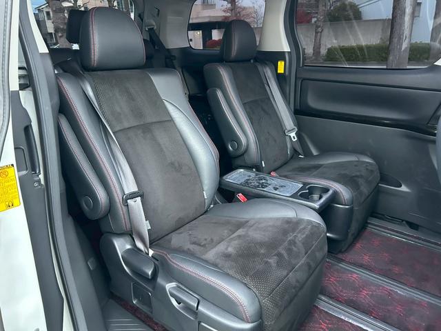 ヴェルファイア 2.4Z ゴールデンアイズ 純正ナビ/フリップダウン/クルコン/ETC/フルセグTV/寒冷地仕様(38枚目)