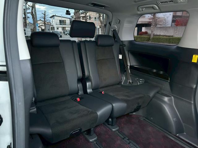 ヴェルファイア 2.4Z ゴールデンアイズ 純正ナビ/フリップダウン/クルコン/ETC/フルセグTV/寒冷地仕様(40枚目)