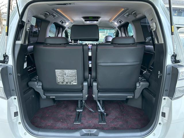 ヴェルファイア 2.4Z ゴールデンアイズ 純正ナビ/フリップダウン/クルコン/ETC/フルセグTV/寒冷地仕様(42枚目)